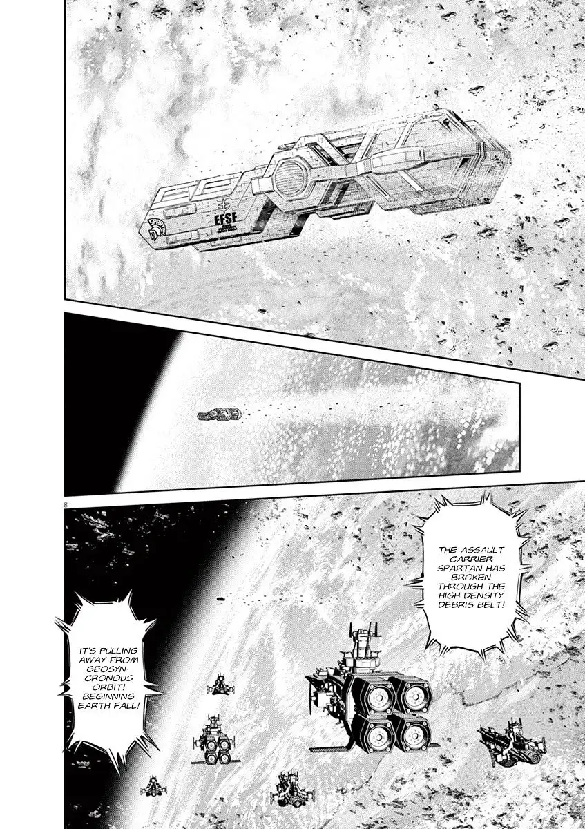 Kidou Senshi Gundam Thunderbolt Chapter 33 5